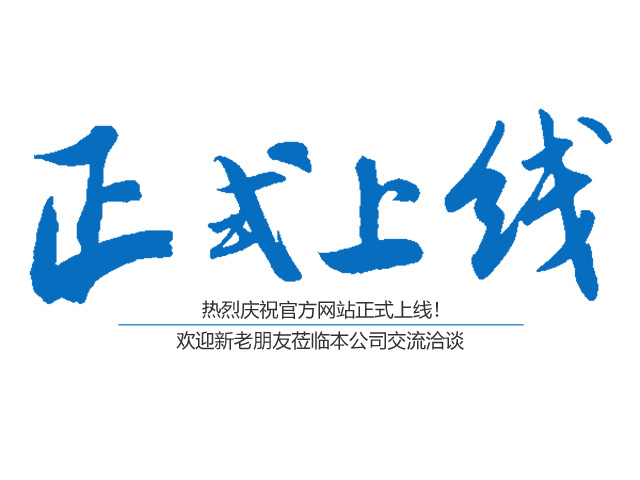 惠民二手家具回收二手空调,惠民二手家具回收冰柜,惠民二手家具回收空调外机,郴州市北湖区惠民二手家具家电商行