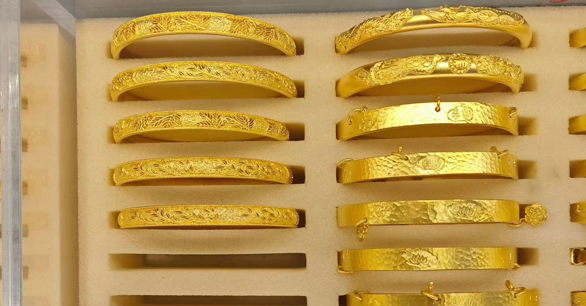 国内现货黄金(国内现货黄金交易时间) 国内现货黄金(国内现货黄金交易时间)