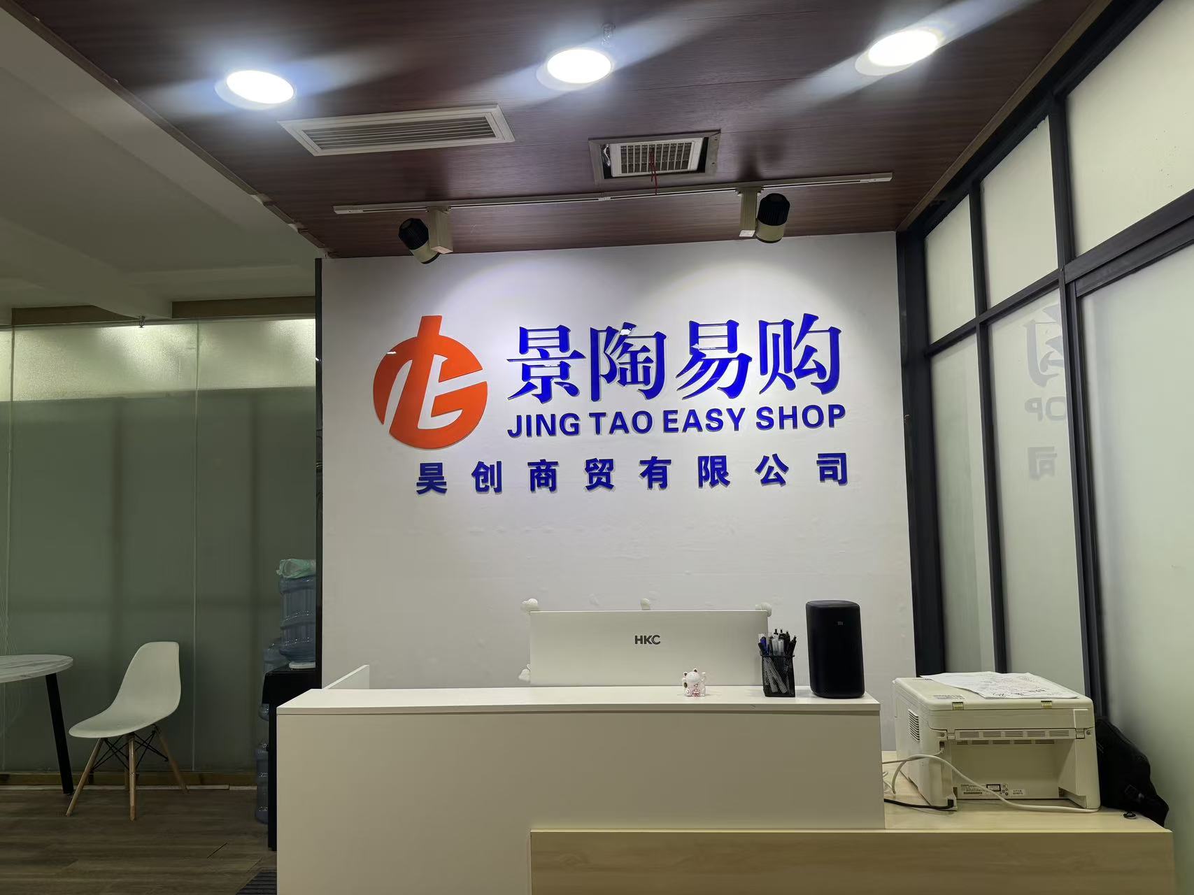 国际现货交易平台(国际现货交易平台有哪些)