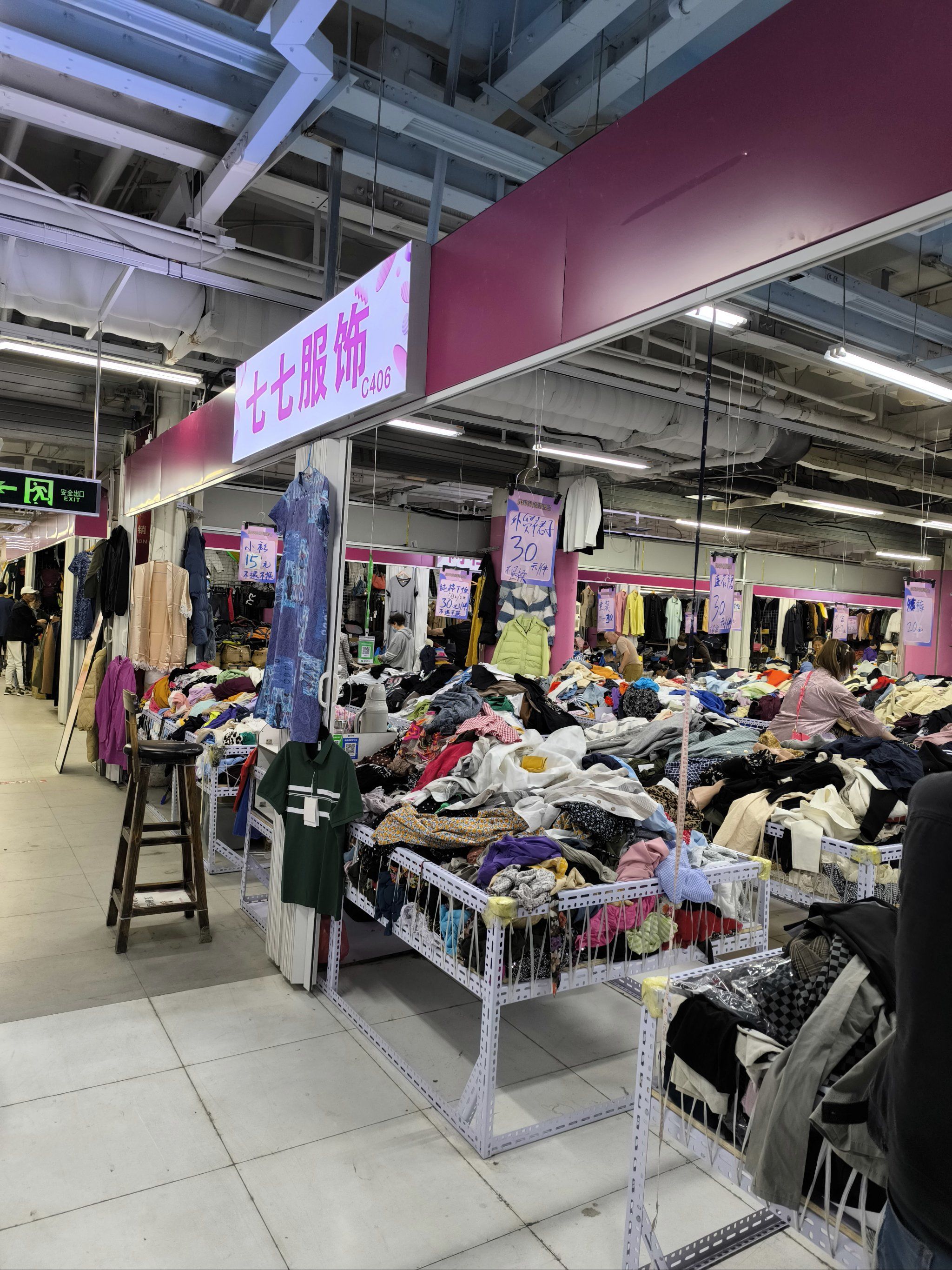 现货交易市场(现货交易市场是否可以做国资产权拍卖业务) 现货交易市场(现货交易市场是否可以做国资产权拍卖业务)