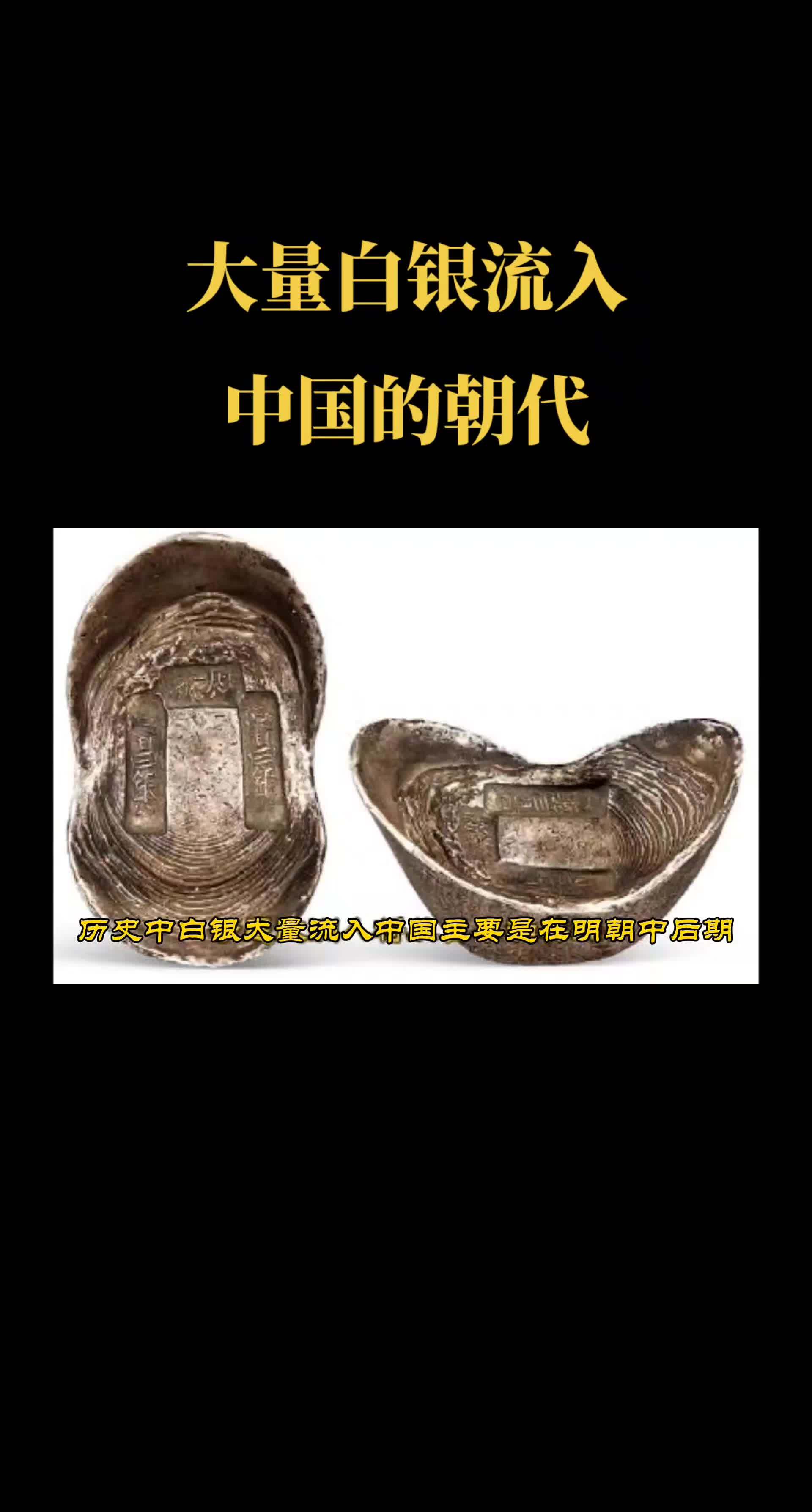 现货白银- 币安交易所app官网_Binance交易所-币安中国