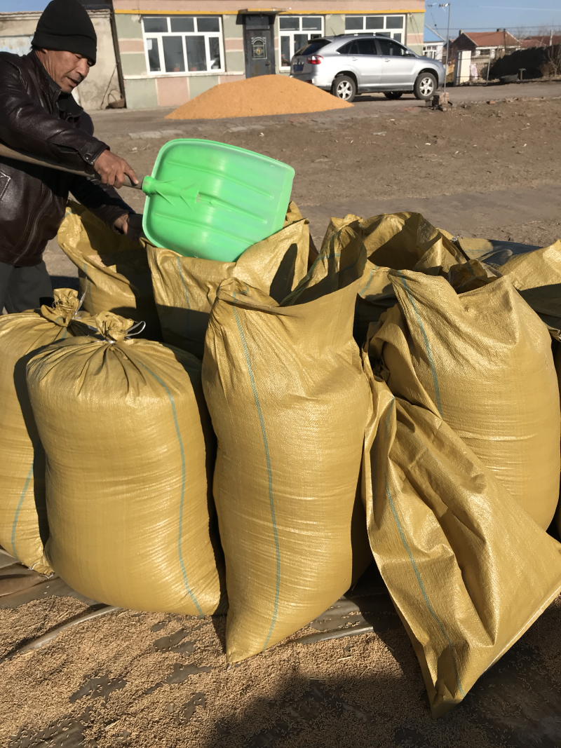 农产品现货(大宗商品现货交易平台)