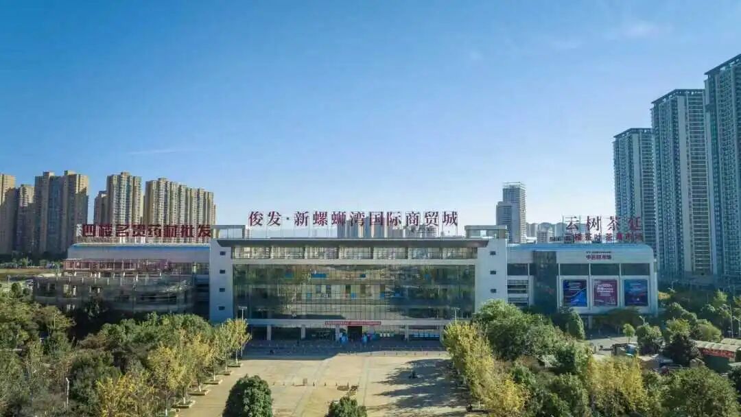 现货交易所(中国现货交易所)