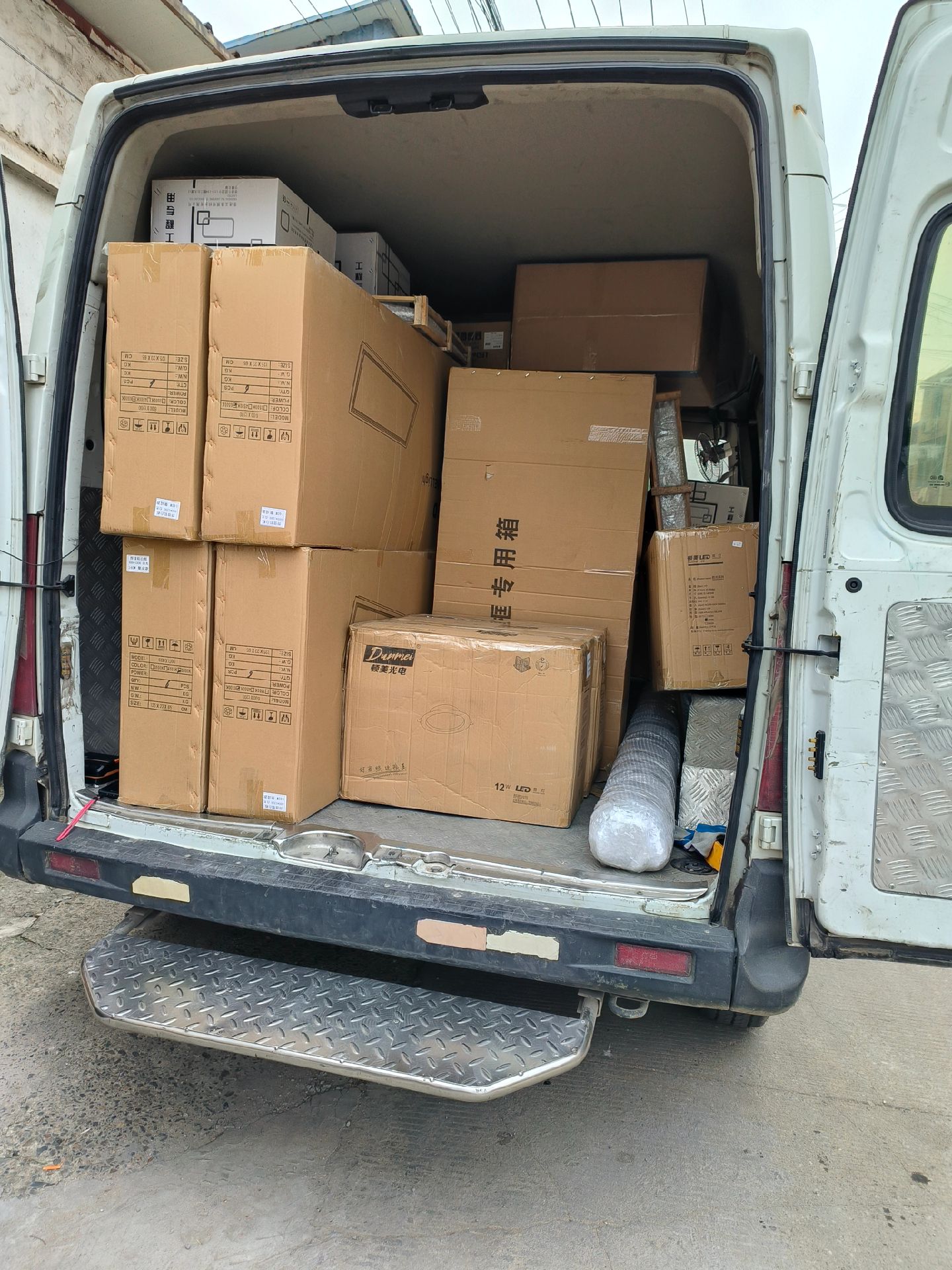 现货是什么意思(现款现货是什么意思) 现货是什么意思(现款现货是什么意思)