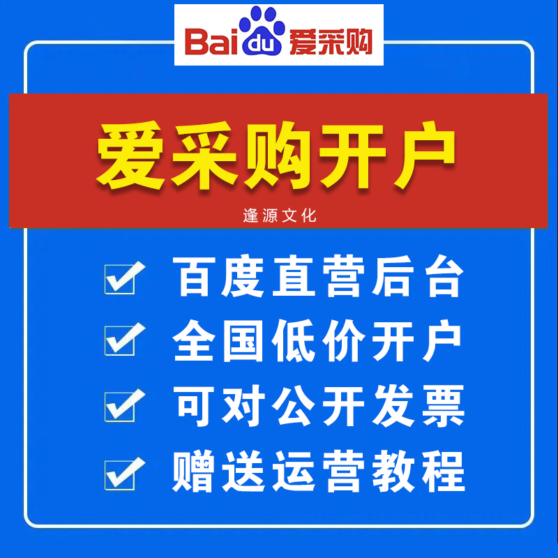 现货开户(怎么炒白银现货开户)