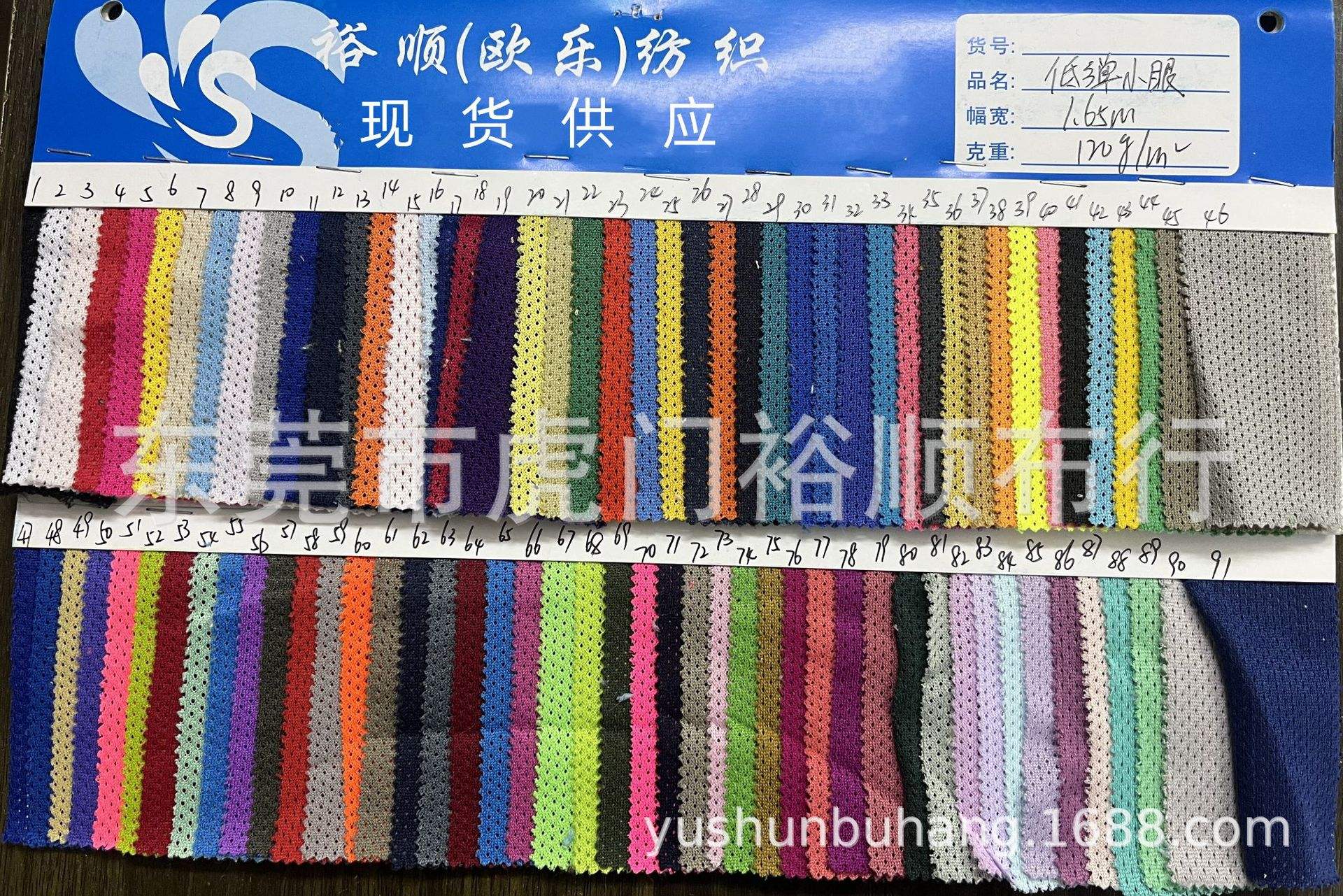 现货(现货交易平台)