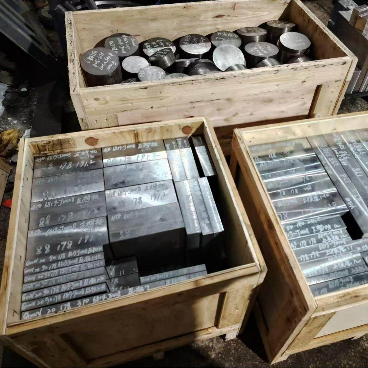 钢材现货网(钢材现货行情)