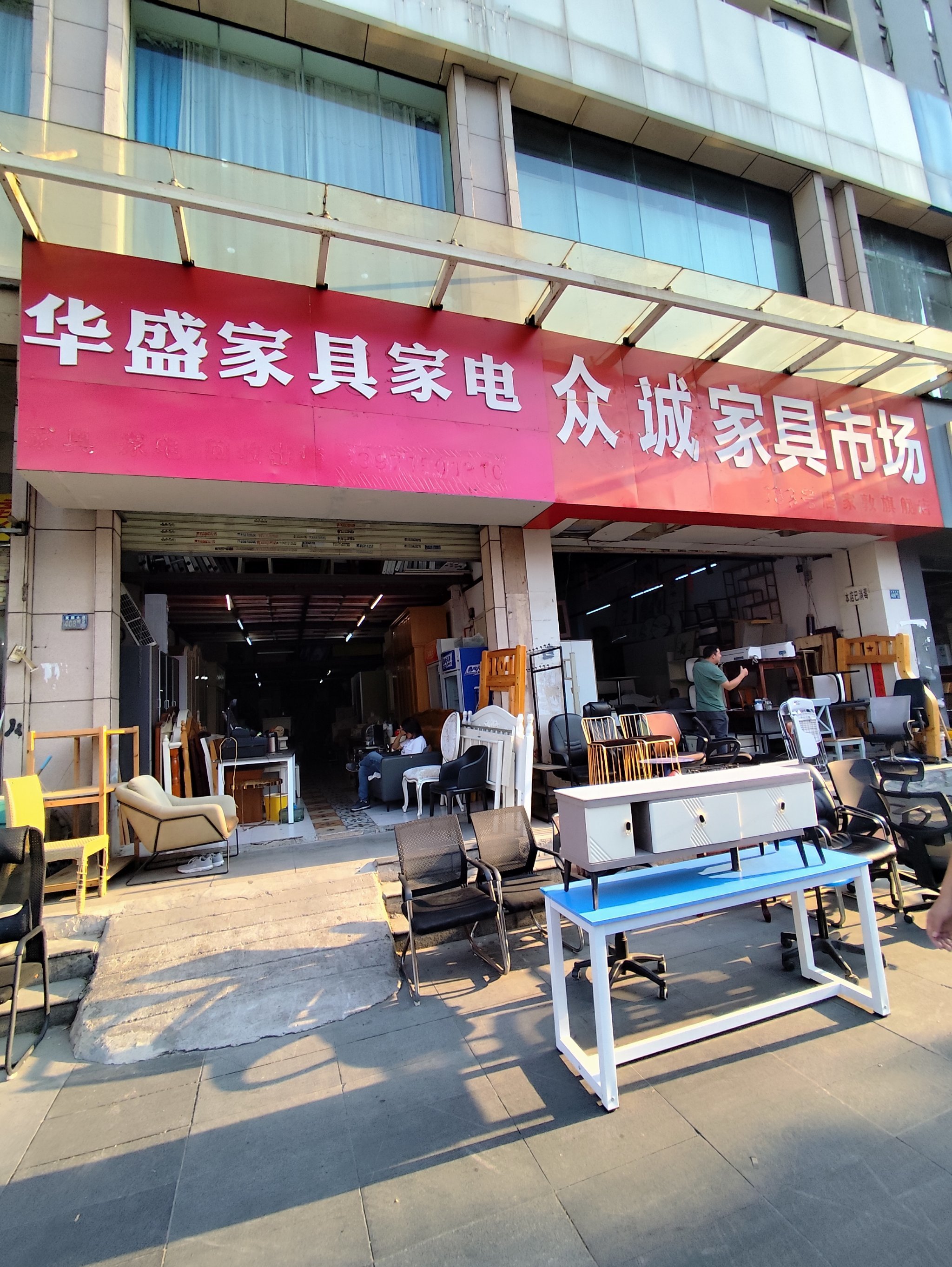 现货交易所(伦敦现货交易所) 现货交易所(伦敦现货交易所)