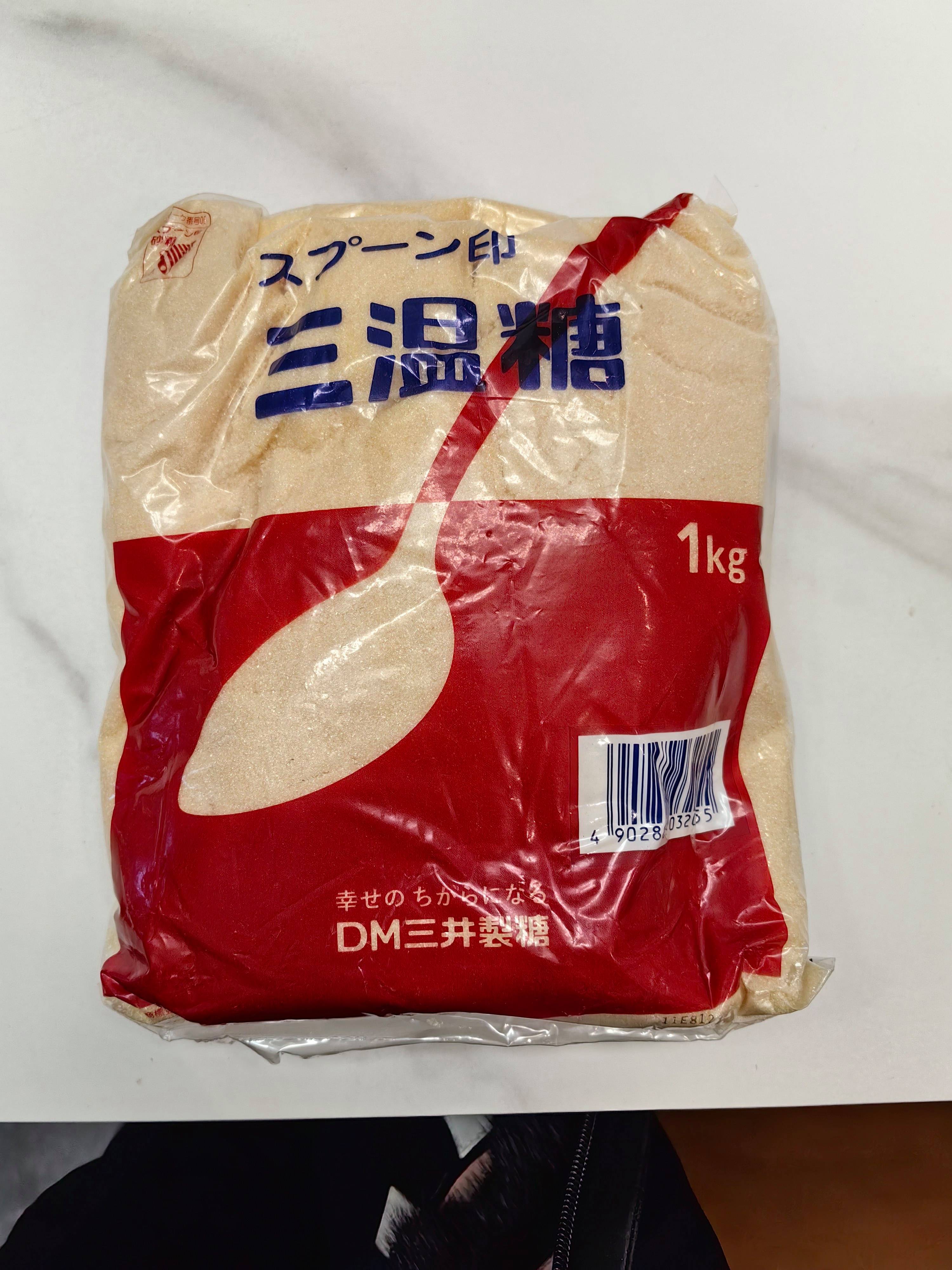 白糖现货价格(白糖现货价格今日价格) 白糖现货价格(白糖现货价格今日价格)