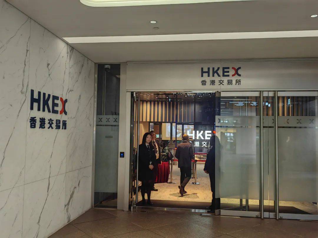 现货交易所(上海现货交易所)