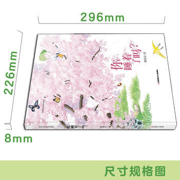 有现货吗(华为畅享90promax有现货吗)