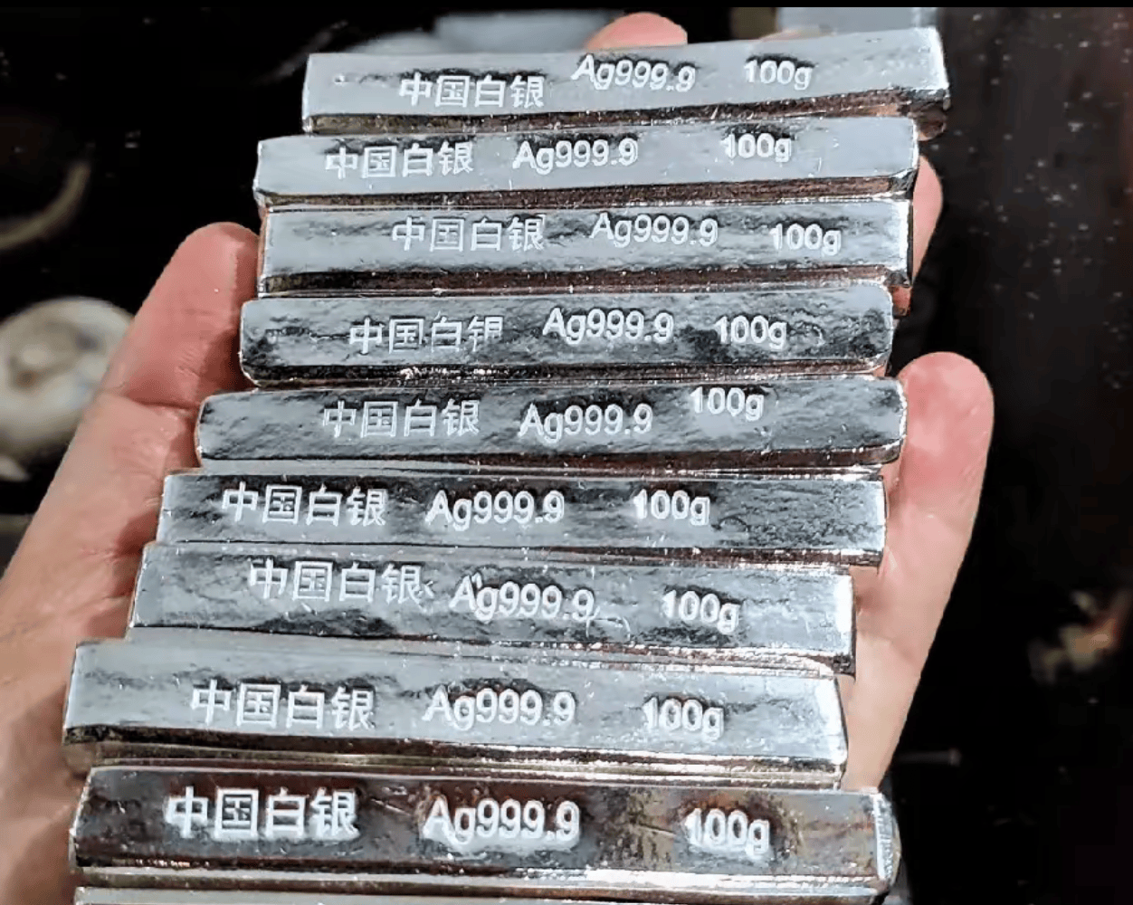 什么现货白银(什么现货白银比较好)