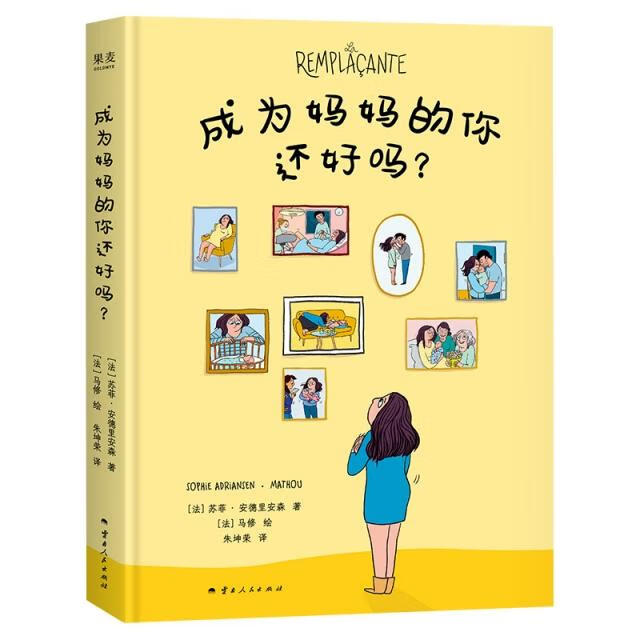 有现货吗(银行金条有现货吗) 有现货吗(银行金条有现货吗)