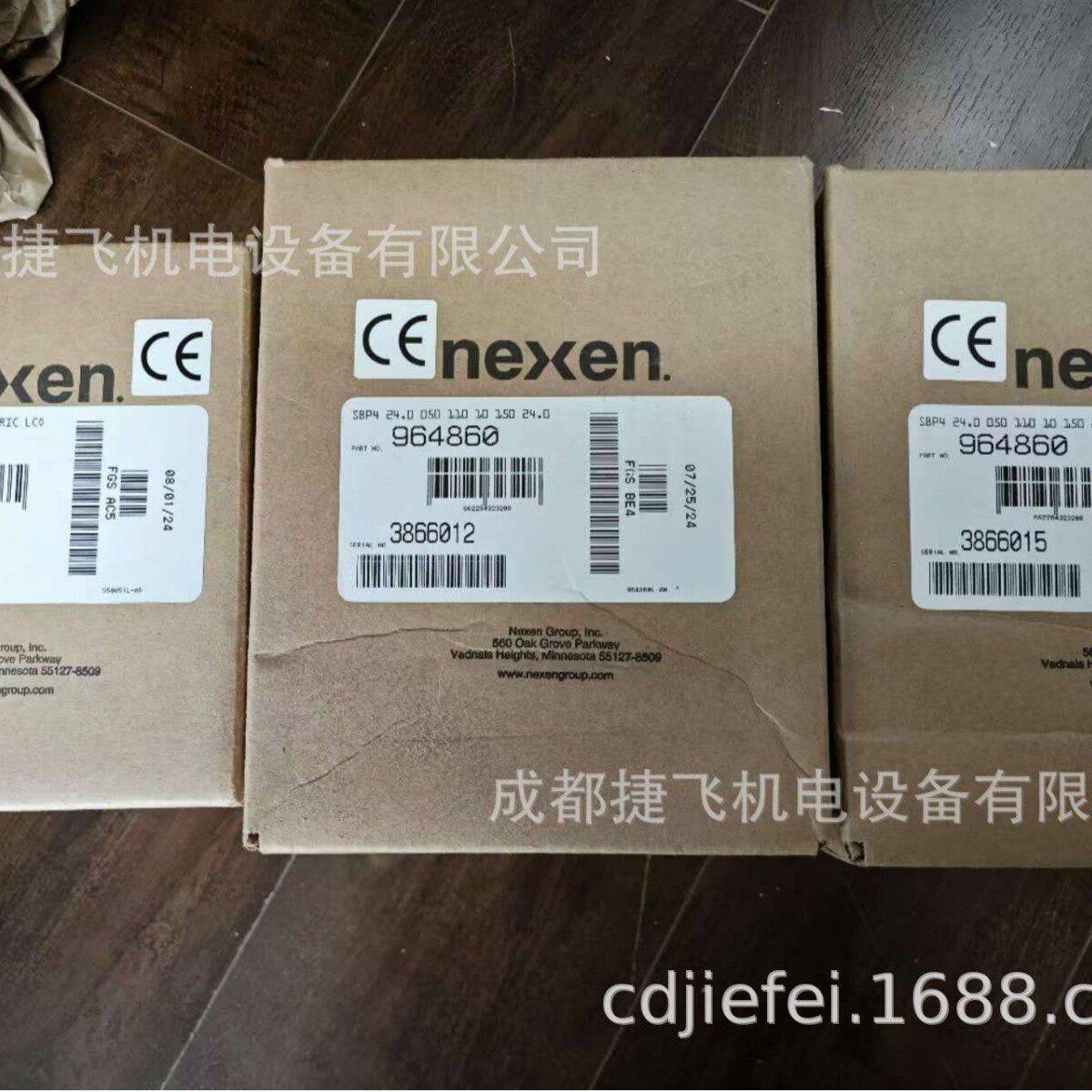 有现货(苹果店有没有现货)